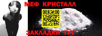 дмт Рязань