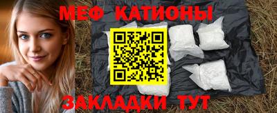 дмт Рязань
