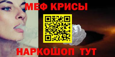 дмт Рязань