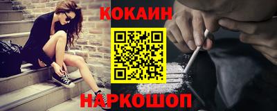 дмт Рязань