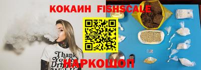 дмт Рязань