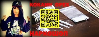 альфа пвп Рузаевка