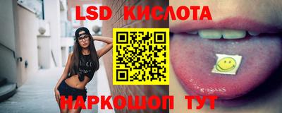 альфа пвп Рузаевка