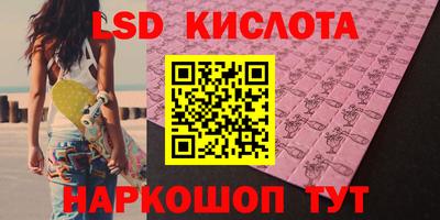 дмт Рязань