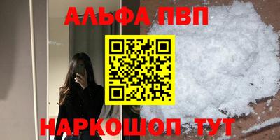 дмт Рязань