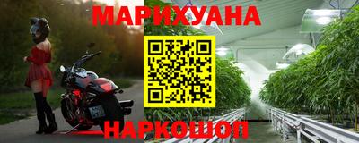 дмт Рязань