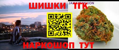 дмт Рязань