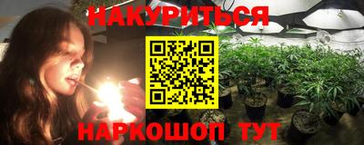 альфа пвп Рузаевка
