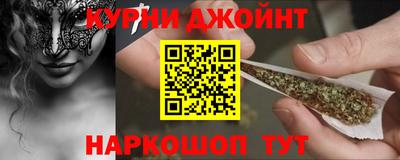 дмт Рязань