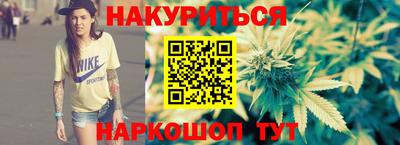 дмт Рязань