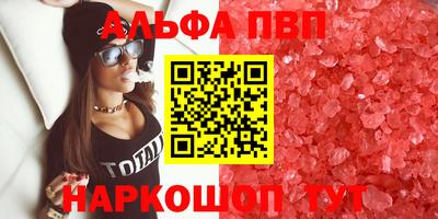 дмт Рязань