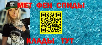 соль курить ск Рыбинск