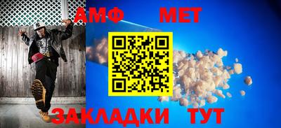 дмт Рязань