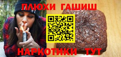 дмт Рязань