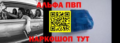 дмт Рязань
