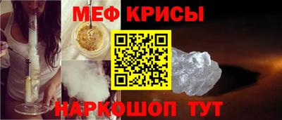 дмт Рязань