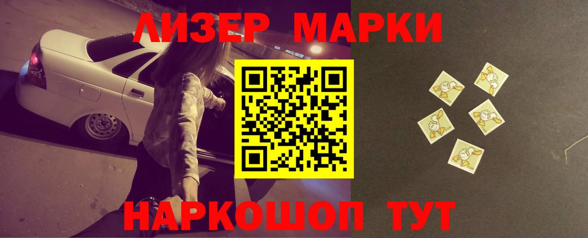 Саров  ЛСД экстази ecstasy  Вход с VPN 